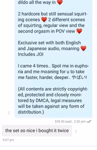 sukiayuzawa's pic #of_293762974_2